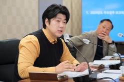 제265회 제2차 정례회 운영위원회 회의 24