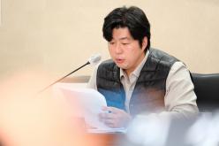 제265회 제2차 정례회 운영위원회 회의 27