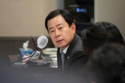 제265회 제2차 정례회 운영위원회 회의 33