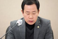 제265회 제2차 정례회 운영위원회 회의 36