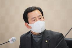 제265회 제2차 정례회 운영위원회 회의 38