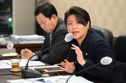 제265회 제2차 정례회 운영위원회 회의 39