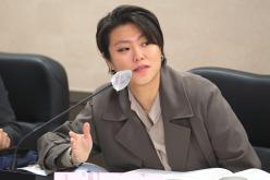 제265회 제2차 정례회 운영위원회 회의 44