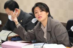 제265회 제2차 정례회 운영위원회 회의 45