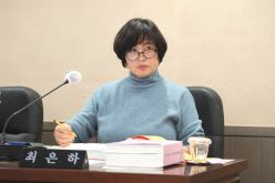 제265회 제2차 정례회 운영위원회 회의 50