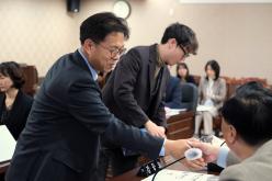 제265회 제2차 정례회 운영위원회 회의 60