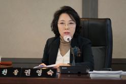 제265회 제2차 정례회 행정건설위원회 회의 7