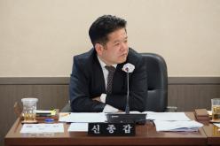 제265회 제2차 정례회 행정건설위원회 회의 40