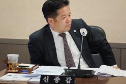 제265회 제2차 정례회 행정건설위원회 회의 41