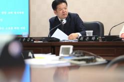 제265회 제2차 정례회 행정건설위원회 회의 46