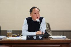 제265회 제2차 정례회 행정건설위원회 회의 60