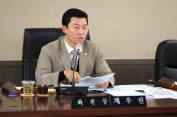 제265회 제2차 정례회 복지도시위원회 회의 5