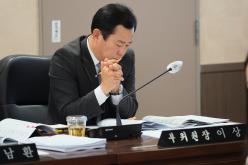 제265회 제2차 정례회 복지도시위원회 회의 25