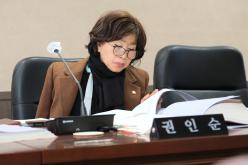제265회 제2차 정례회 복지도시위원회 회의 33
