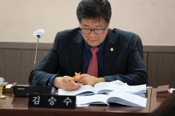 제265회 제2차 정례회 복지도시위원회 회의 39