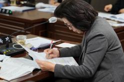 제265회 제2차 정례회 복지도시위원회 회의 62