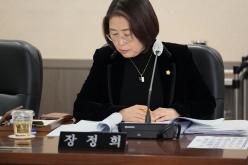 제265회 제2차 정례회 복지도시위원회 회의 77