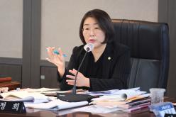 제265회 제2차 정례회 예산결산특별위원회 회의 2