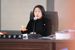 제265회 제2차 정례회 예산결산특별위원회 회의 4