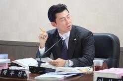 제265회 제2차 정례회 예산결산특별위원회 회의 33