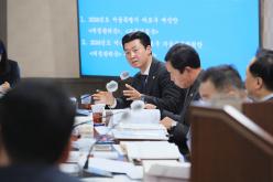 제265회 제2차 정례회 예산결산특별위원회 회의 35