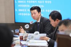 제265회 제2차 정례회 예산결산특별위원회 회의 36