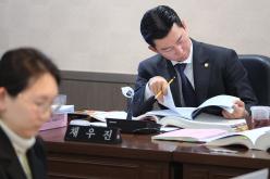 제265회 제2차 정례회 예산결산특별위원회 회의 37