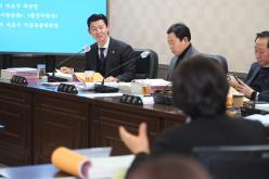 제265회 제2차 정례회 예산결산특별위원회 회의 38