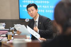 제265회 제2차 정례회 예산결산특별위원회 회의 43