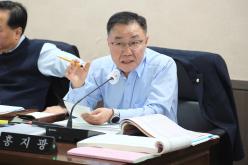 제265회 제2차 정례회 예산결산특별위원회 회의 45