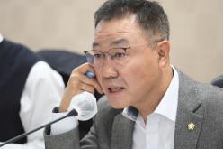 제265회 제2차 정례회 예산결산특별위원회 회의 46