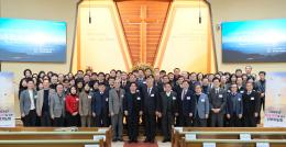 2024년 마포구민을 위한 신년기도회 1