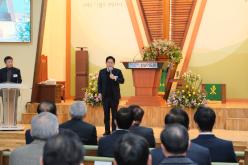 2024년 마포구민을 위한 신년기도회 10