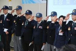 마포구재향군인회 제63차 및 여성회 제26차 정기총회 2