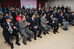 마포구재향군인회 제63차 및 여성회 제26차 정기총회 5