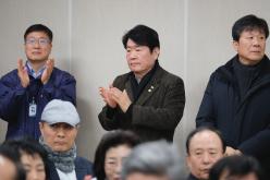 마포구재향군인회 제63차 및 여성회 제26차 정기총회 6