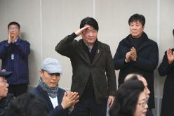 마포구재향군인회 제63차 및 여성회 제26차 정기총회 13