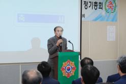 마포구재향군인회 제63차 및 여성회 제26차 정기총회 16