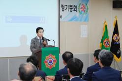 마포구재향군인회 제63차 및 여성회 제26차 정기총회 20