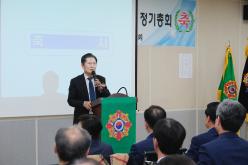 마포구재향군인회 제63차 및 여성회 제26차 정기총회 21