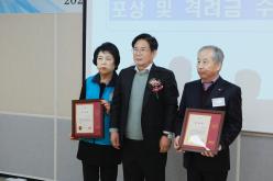 마포구재향군인회 제63차 및 여성회 제26차 정기총회 27