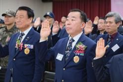 마포구재향군인회 제63차 및 여성회 제26차 정기총회 31