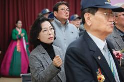 마포구재향군인회 제63차 및 여성회 제26차 정기총회 32