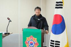 마포구재향군인회 제63차 및 여성회 제26차 정기총회 34