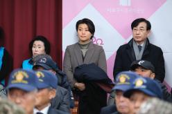 마포구재향군인회 제63차 및 여성회 제26차 정기총회 36