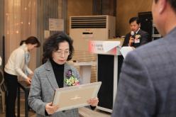 제40회 서울특별시옥외광고협회 마포구지부 정기총회 및 지부장 이취임식 12