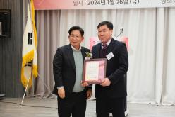 제40회 서울특별시옥외광고협회 마포구지부 정기총회 및 지부장 이취임식 15