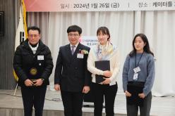 제40회 서울특별시옥외광고협회 마포구지부 정기총회 및 지부장 이취임식 17