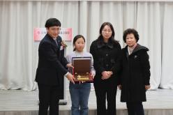 제40회 서울특별시옥외광고협회 마포구지부 정기총회 및 지부장 이취임식 18