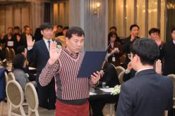 제40회 서울특별시옥외광고협회 마포구지부 정기총회 및 지부장 이취임식 20